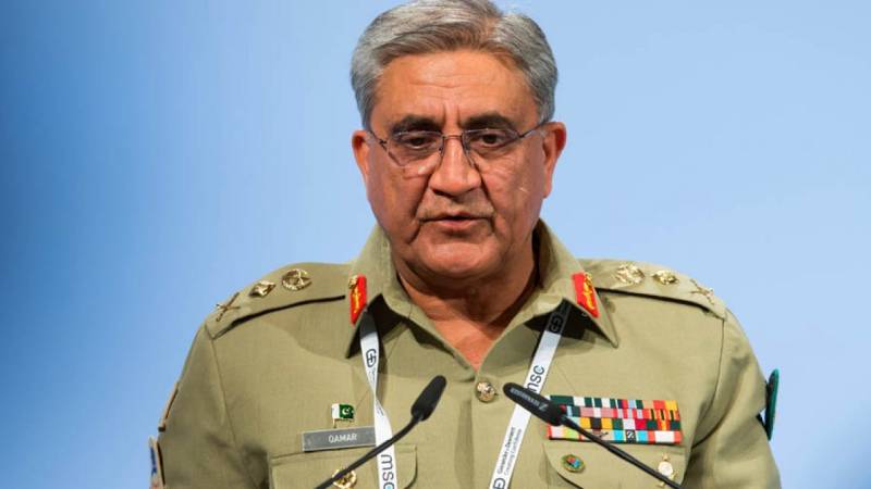 COAS General Qamar Bajwa urged comprehensive policy to meet security challenges in Pakistan