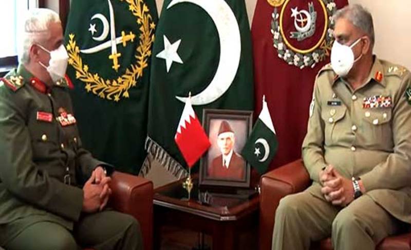 COAS General Qamar Bajwa held important meetings with Bahrain and Srilankan Military Chiefs