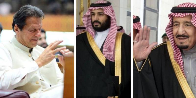 Saudi Arabia King Salman and Crown Prince MBS message for the Pakistani PM Imran Khan