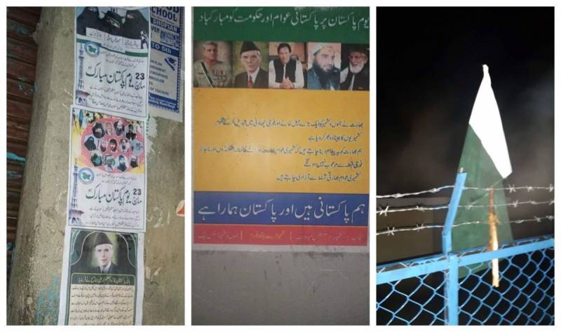 Posters of Pakistani PM Imran Khan and COAS Bajwa appeared in IOK along with Pakistani flags