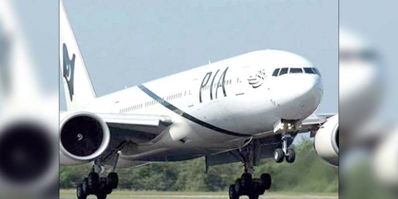 PIA commences flight operations from Lahore to Skardu