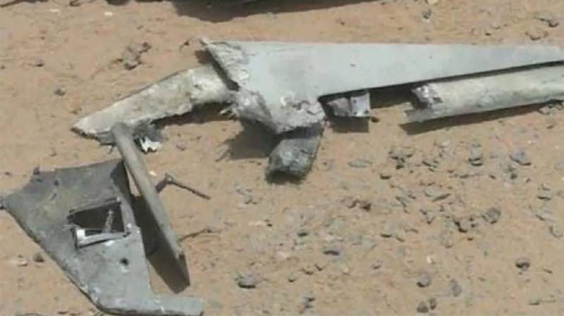 Saudi Arabia destroyed two drones launched by Houthi rebels on Saudi cities