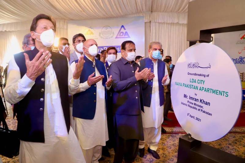 PM Imran Khan performs ground breaking of LDA Naya Pakistan Apartments in Lahore