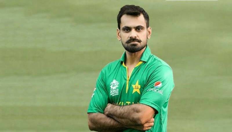 Pakistani all rounder Mohammad Hafeez all set to make historic achievement in T20 International