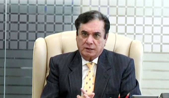 NAB Chief reveals 1269 cases worth Rs 950 billion under prosecution