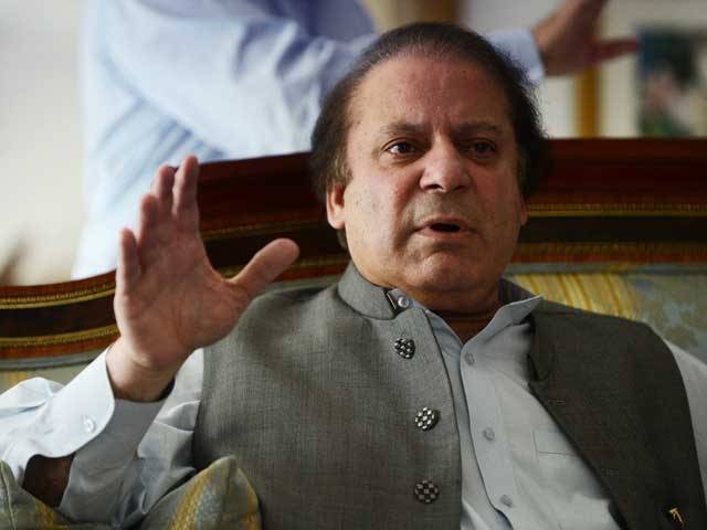 NAB decides to auction all the properties of former PM Nawaz Sharif