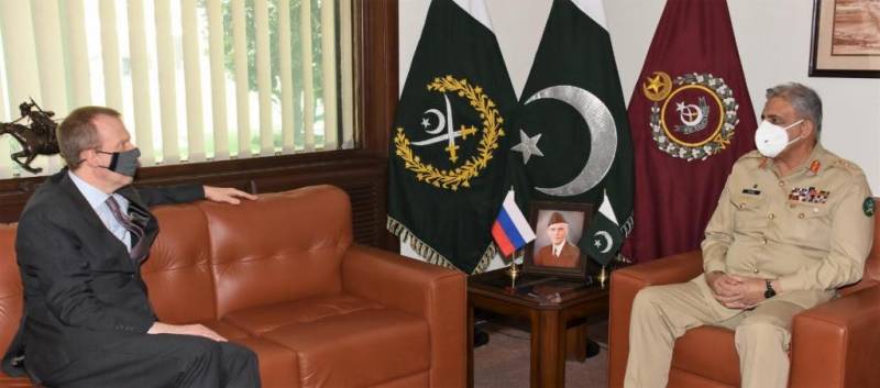 Russian Ambassador held important meeting with COAS General Bajwa at GHQ