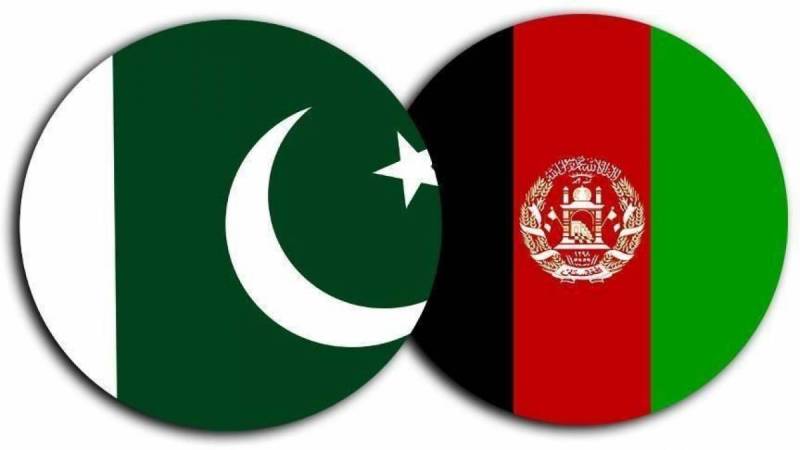 Pakistan makes an invitation offer to the Afghan Foreign Minister