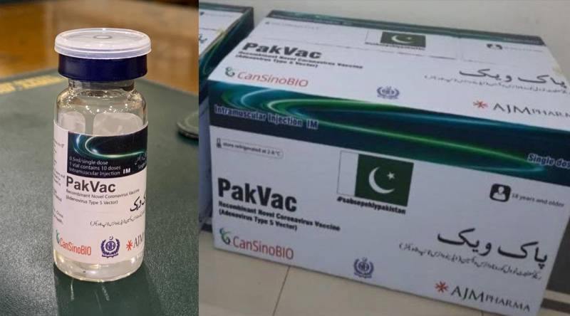 Pakistan’a locally made single dose COVID - 19 vaccine PakVac launched today