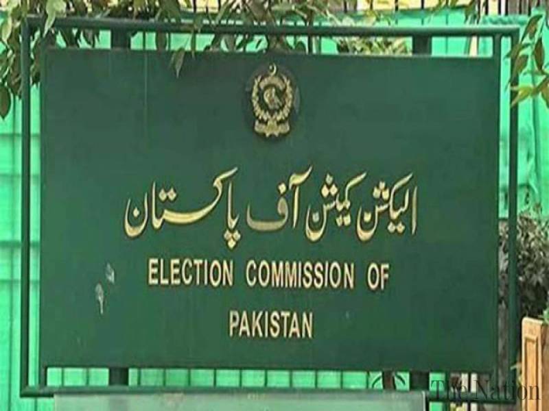 Election Commission of Pakistan defiant against use of Electronic Voting Machines
