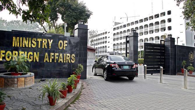 Pakistan strongly rejects inclusion in CSPA list published by US State Department