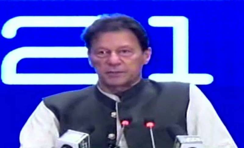 PM Imran Khan unveils his vision to eradicate poverty in Pakistan
