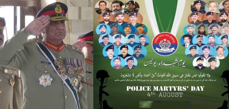 COAS General Qamar Bajwa pair tributes to Pakistani cops on police martyrs day