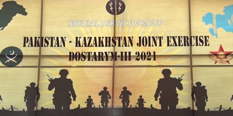 Pakistan and Kazakhstan kicked off joint military drills ‘Dostarym III’