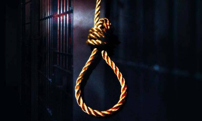 7 Pakistanis sentenced to death by an Egyptian Court