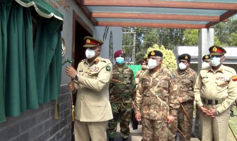 COAS General Qamar Bajwa inaugurated Centre of Integrated Air Defence Battle Management