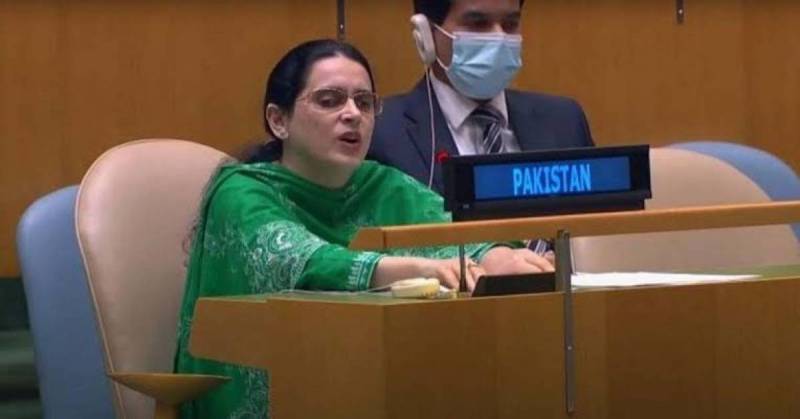 Pakistani visually impaired female diplomat makes history at the UN