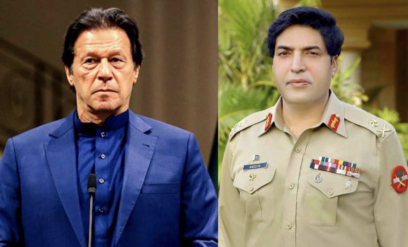 PM Imran Khan meets DG ISI in waiting General Nadeem Ahmed