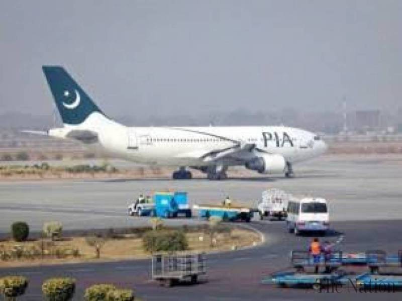 Multiple flights cancelled at Lahore Airport due operational reasons