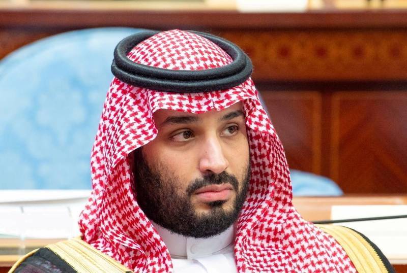 Saudi Arabia orders expulsion of Ambassador of a Muslim country