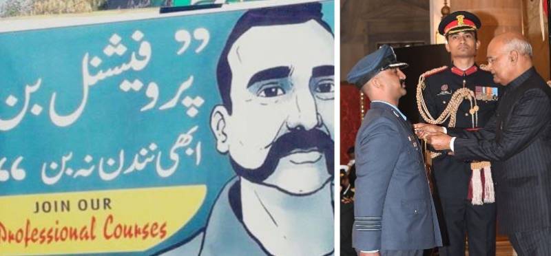 Indian pilot Abhinandan mocked over award of highest wartime military award