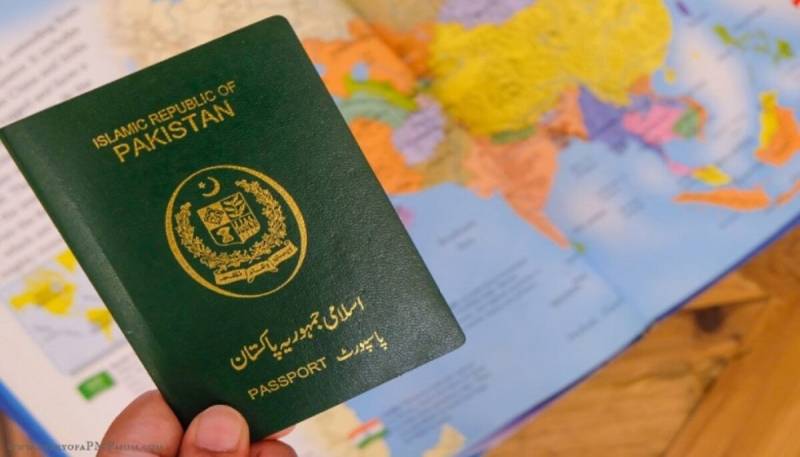 Pakistan launches e passports under digital transformation stride