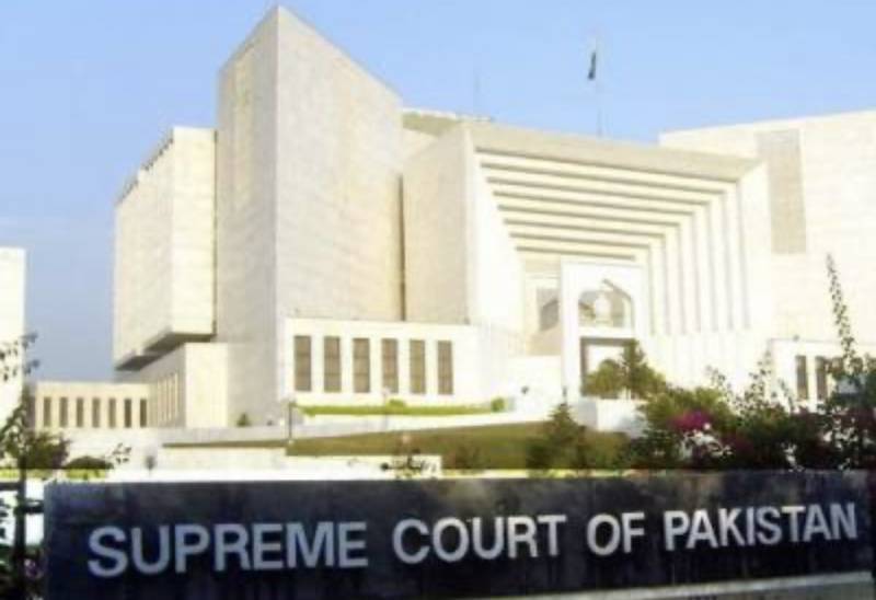 Supreme Court of Pakistan disqualifies PMLN MPA
