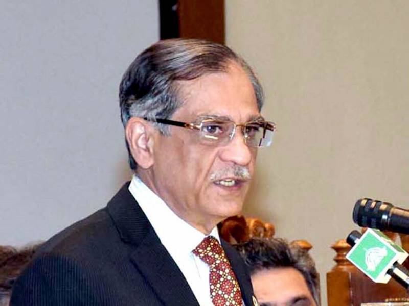 New development reported over alleged audio tape of former CJP Saqib Nisar