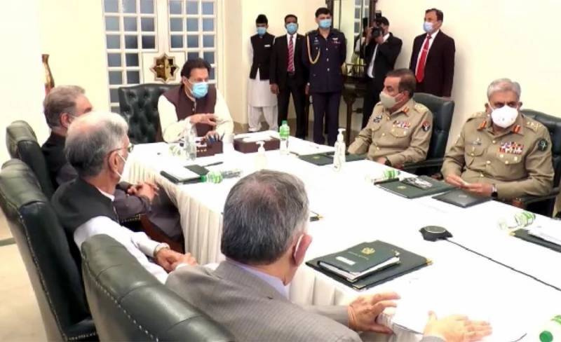 National Security Committee meets today with PM Khan in chair