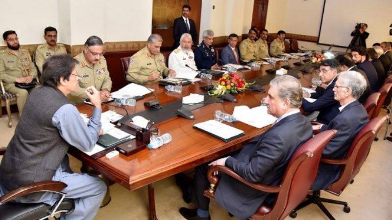 pakistan-a-first-ever-national-security-policy-approved-by-nsc