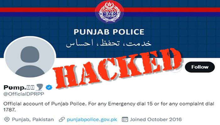 Punjab Police official twitter account hacked