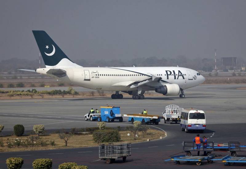 Pakistani national flag carrier PIA faces a big blow