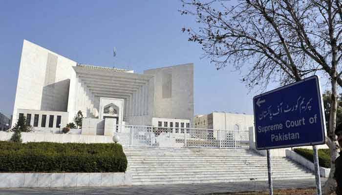 Supreme Court of Pakistan dismisses petition seeking removal of lifetime disqualification for lawmakers