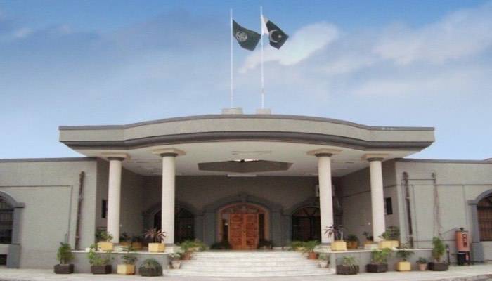 IHC declares allotment of plots to judges and civil servants as illegal