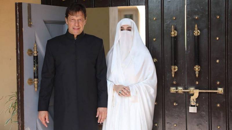 Federal Shariat Court dismisses plea seeking decree against PM Khan marriage with Bushra Bibi