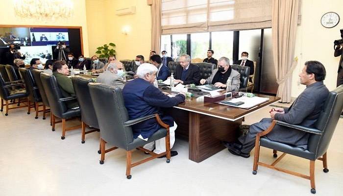 PM Imran Khan chaired high level meeting in Islamabad