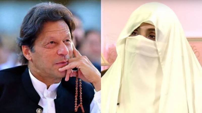 Baseless reports of quarrel between PM Khan and First Lady Bushra Bibi rejected