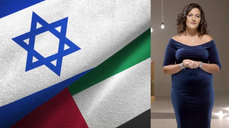 Israeli comedian mocks UAE for backstabbing Palestinians for normalising ties with Israel