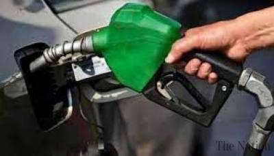 Petroleum prices likely to be increased massively in Pakistan