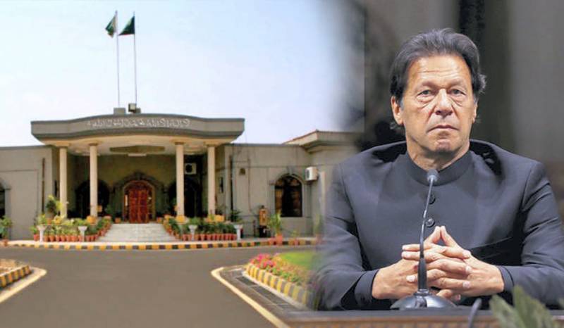 Someone has misguided PM on PECA law, says IHC CJ