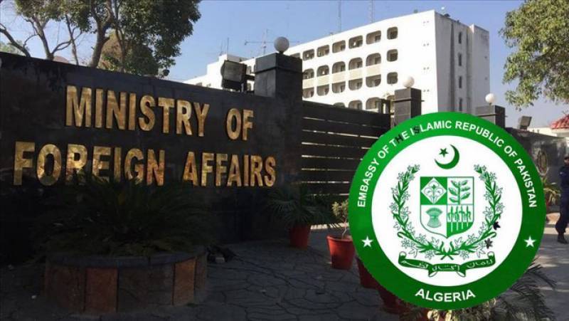 Social media accounts of Pakistan embassy hacked