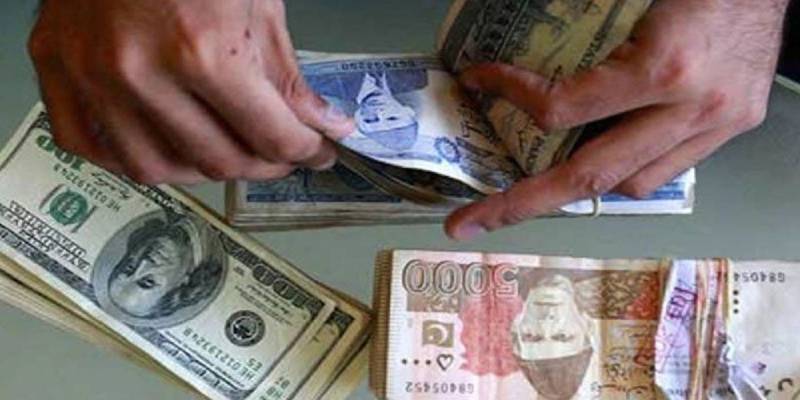 Pakistani rupee falls against US dollar in the interbank market