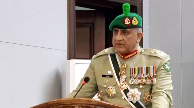 COAS General Bajwa visits Punjab Regimental Centre Mardan on installation ceremony of Colonel Commandant