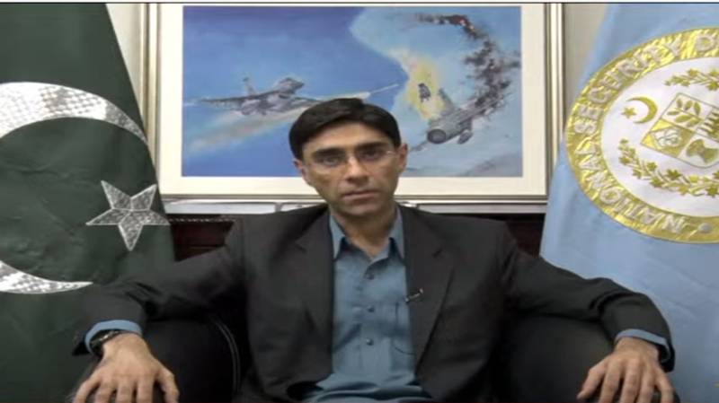Pakistani NSA Moeed Yusuf raises serious concerns over Indian Missile system control