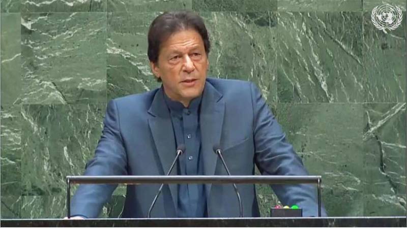 PM Imran Khan congratulates Muslim World as UN adopts Pakistan sponsored resolution on Islamophobia