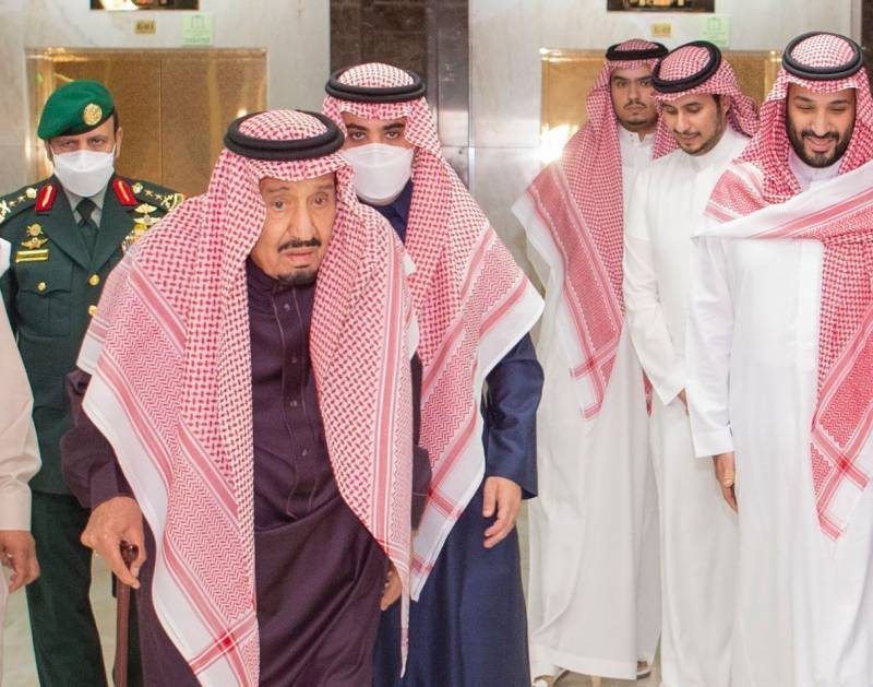 Saudi Arabia king Salman hospitalised in emergency