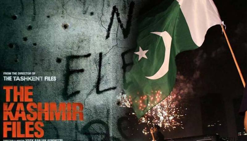 Pakistan Zindabad slogans raised during screening of anti muslim film ‘Kashmir Files’ in India