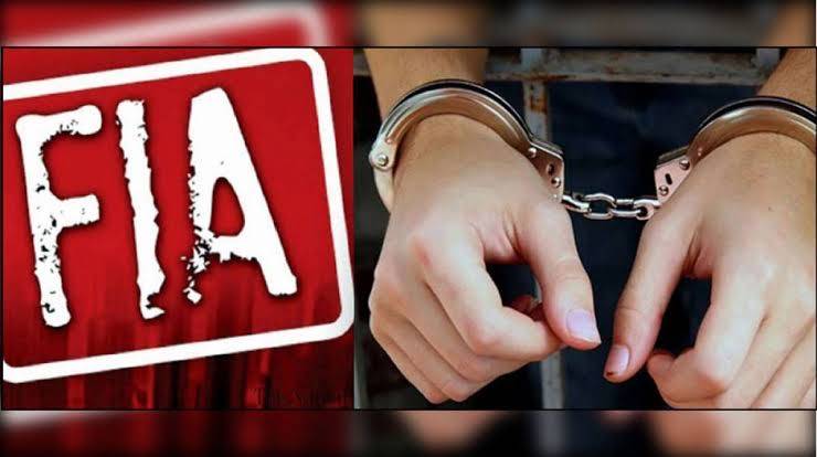 FIA cybercrime wing launches probe into social media campaign against Pakistan Army