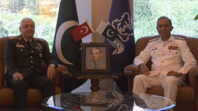 Turkish Chief of General Staff held important meeting with Pakistani Navy Chief