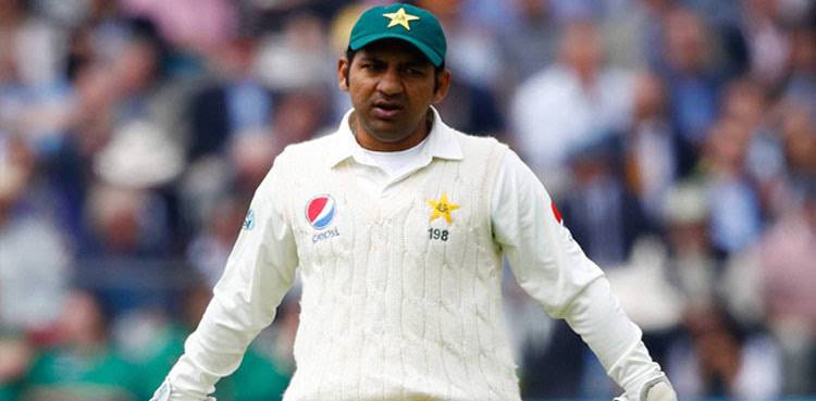 Former Pakistani skipper Sarfraz Ahmed quits Test Cricket Team